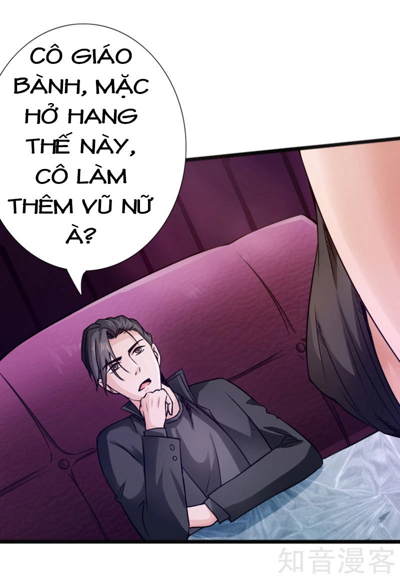 Tuyệt Phẩm Tà Thiếu Chapter 6 - 35