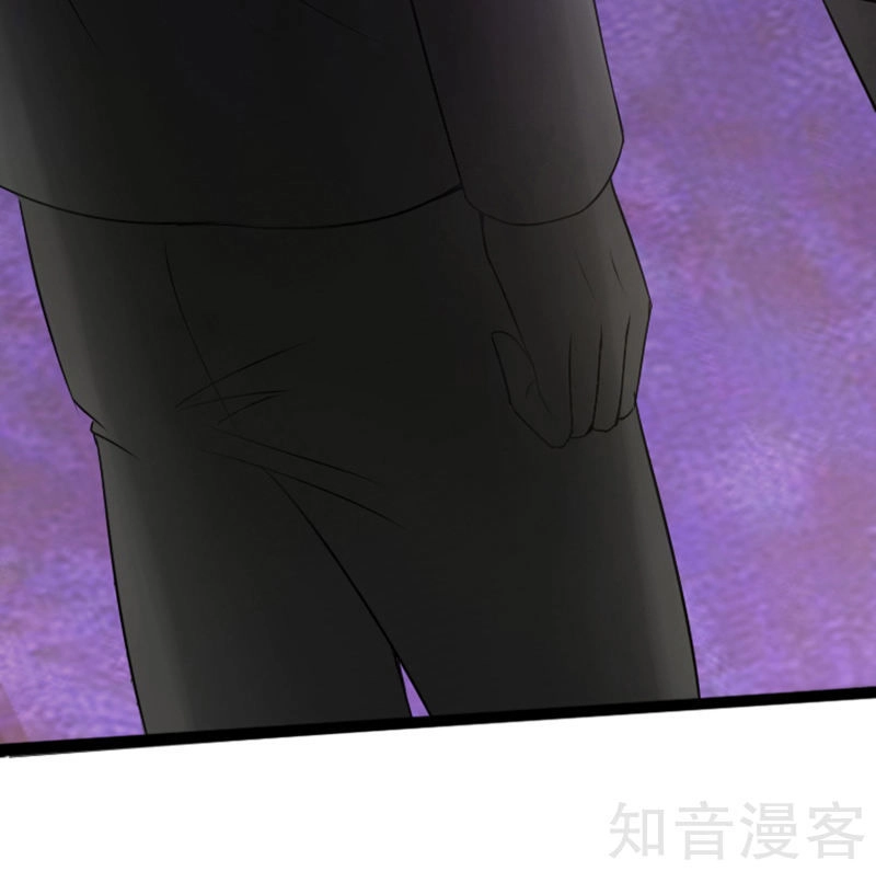 Tuyệt Phẩm Tà Thiếu Chapter 6 - 44