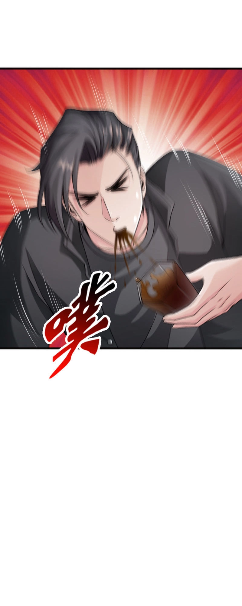 Tuyệt Phẩm Tà Thiếu Chapter 6 - 53