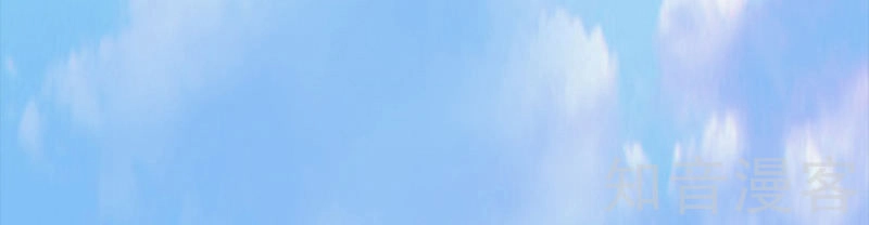 Tuyệt Phẩm Tà Thiếu Chapter 8 - 7