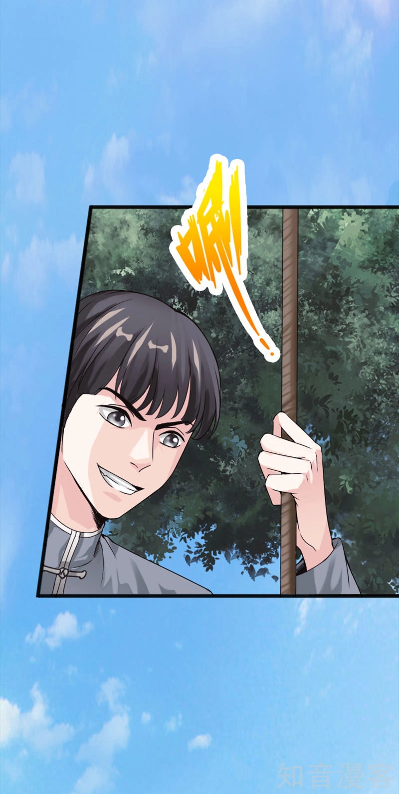 Tuyệt Phẩm Tà Thiếu Chapter 8 - 8