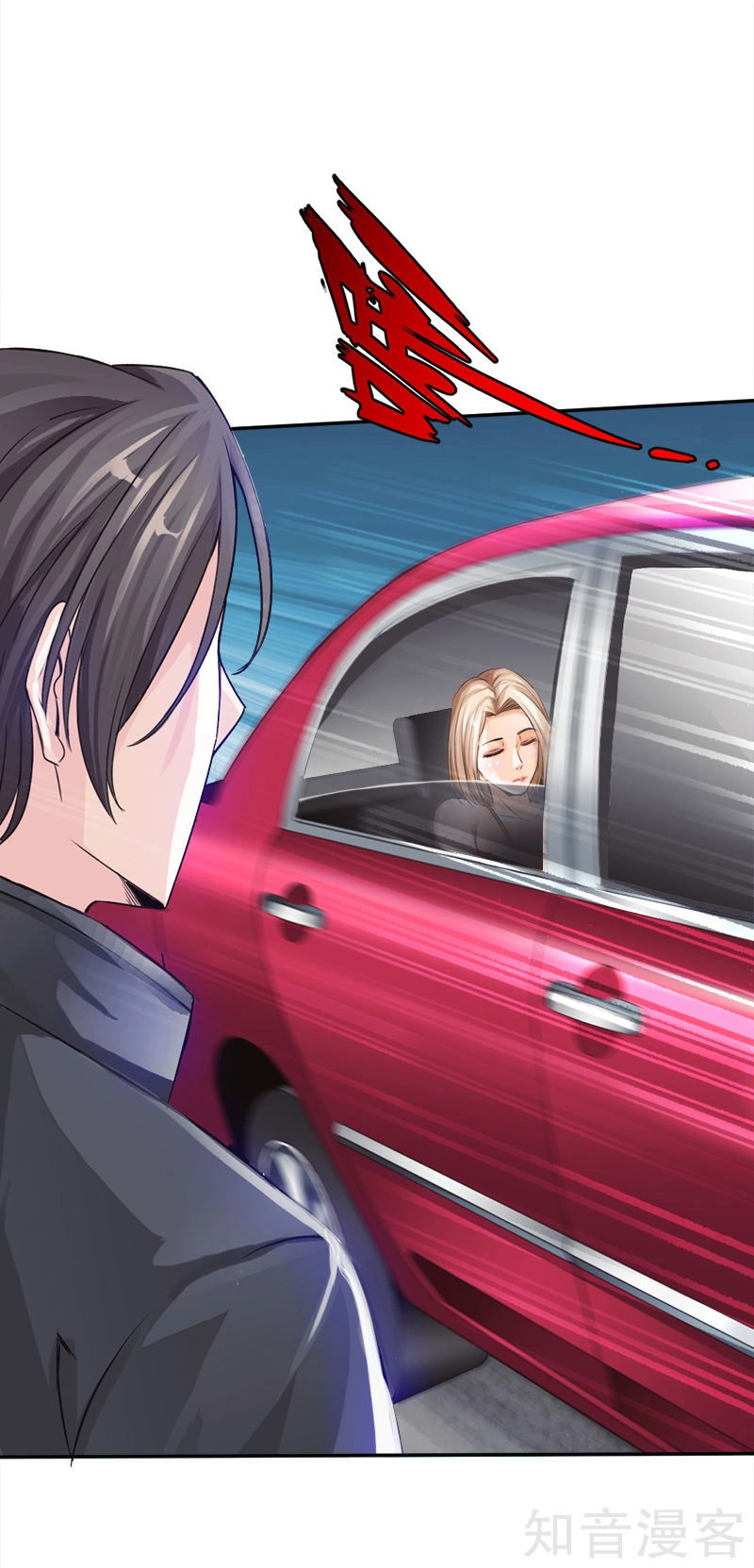 Tuyệt Phẩm Tà Thiếu Chapter 8 - 29