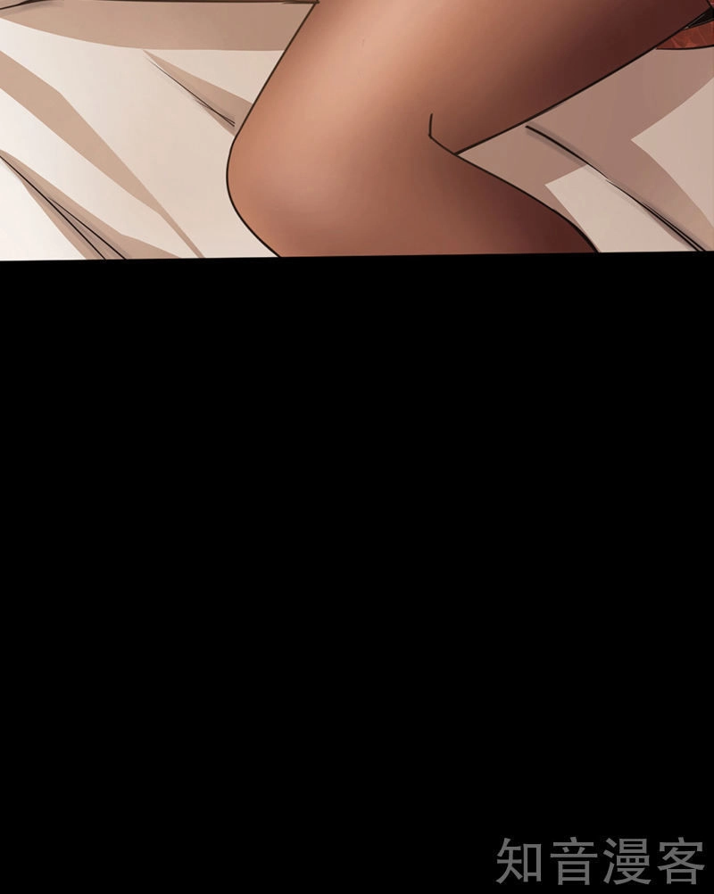 Tuyệt Phẩm Tà Thiếu Chapter 8 - 41