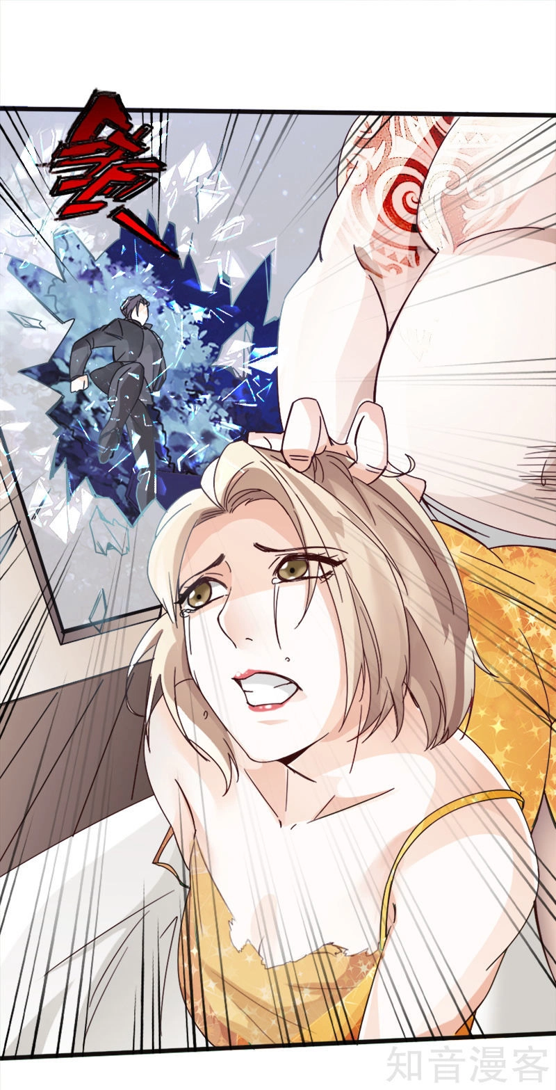 Tuyệt Phẩm Tà Thiếu Chapter 8 - 49