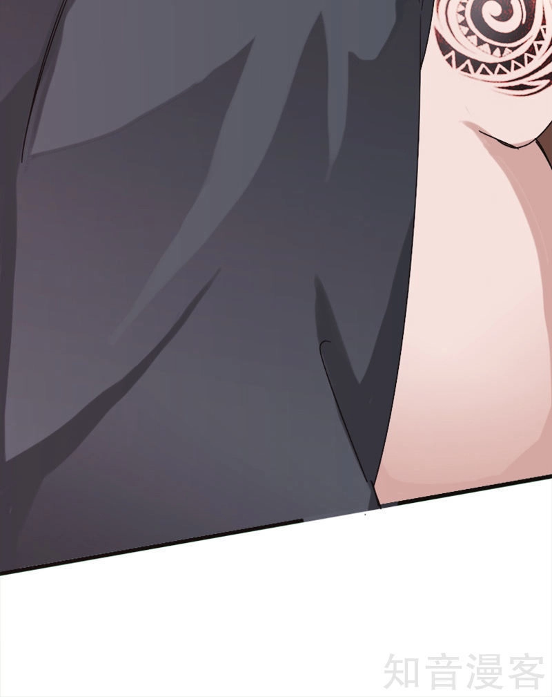 Tuyệt Phẩm Tà Thiếu Chapter 8 - 55