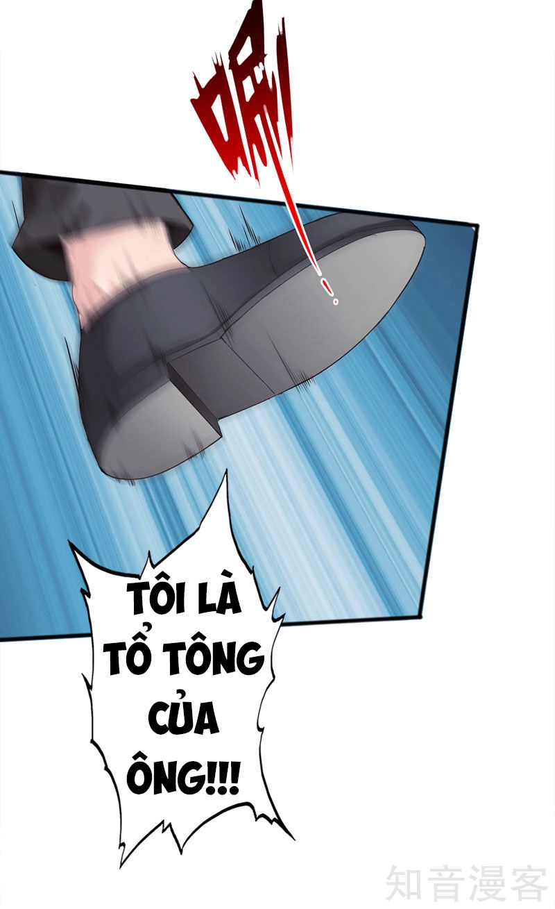 Tuyệt Phẩm Tà Thiếu Chapter 8 - 56