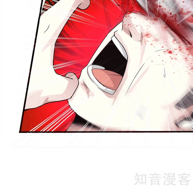 Tuyệt Phẩm Tà Thiếu Chapter 8 - 63