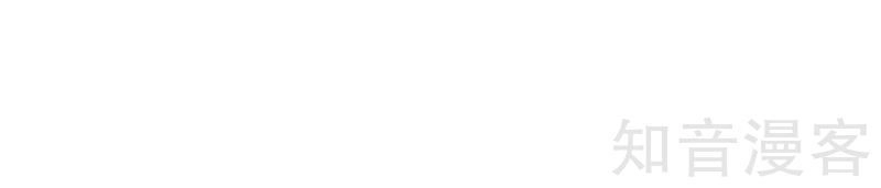 Tuyệt Phẩm Tà Thiếu Chapter 8 - 65