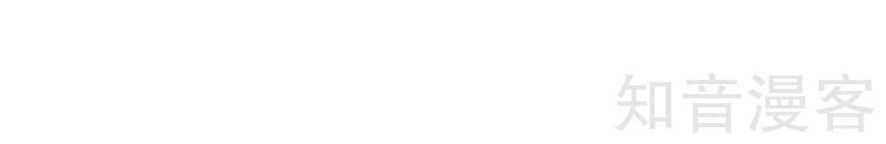 Tuyệt Phẩm Tà Thiếu Chapter 9 - 24