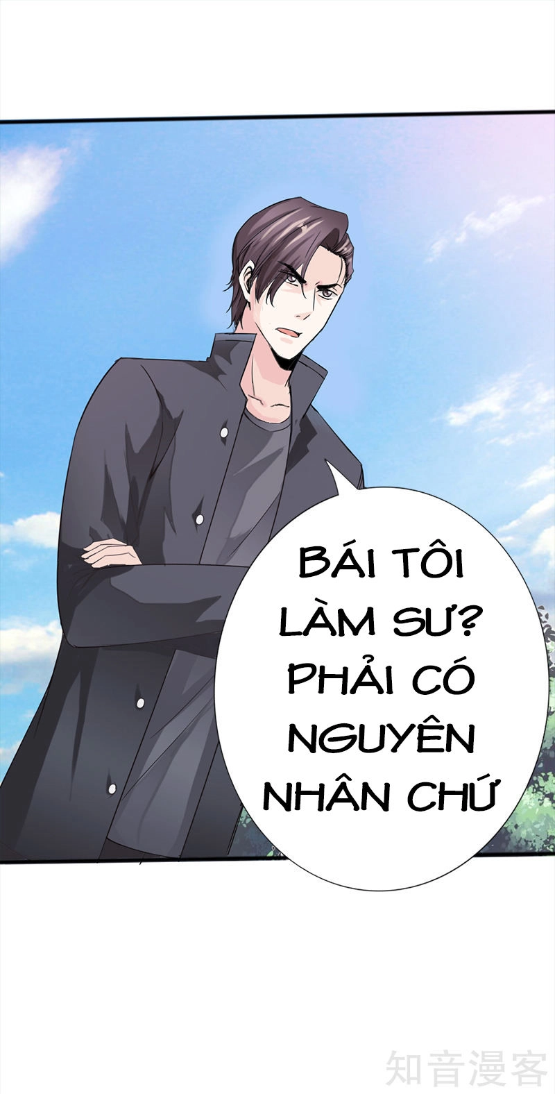 Tuyệt Phẩm Tà Thiếu Chapter 9 - 42