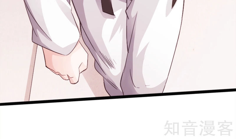 Tuyệt Phẩm Tà Thiếu Chapter 10 - 7