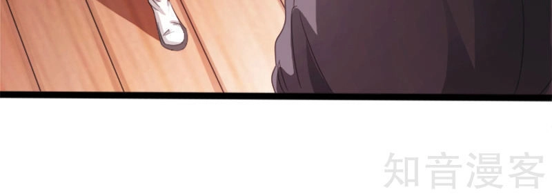 Tuyệt Phẩm Tà Thiếu Chapter 10 - 25