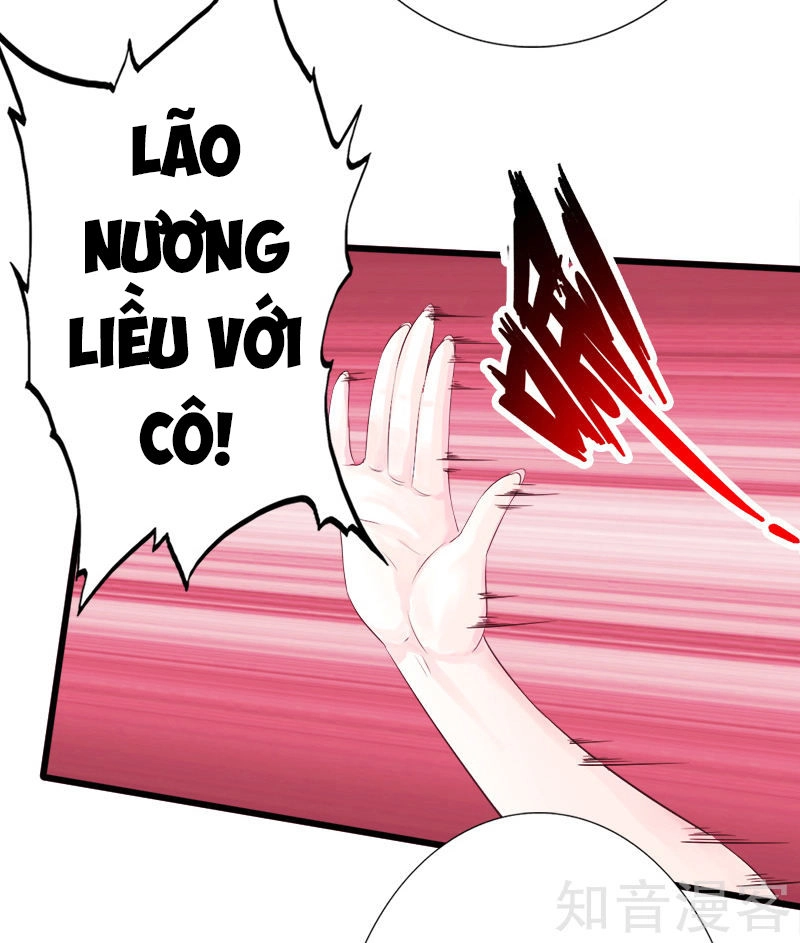 Tuyệt Phẩm Tà Thiếu Chapter 10 - 31
