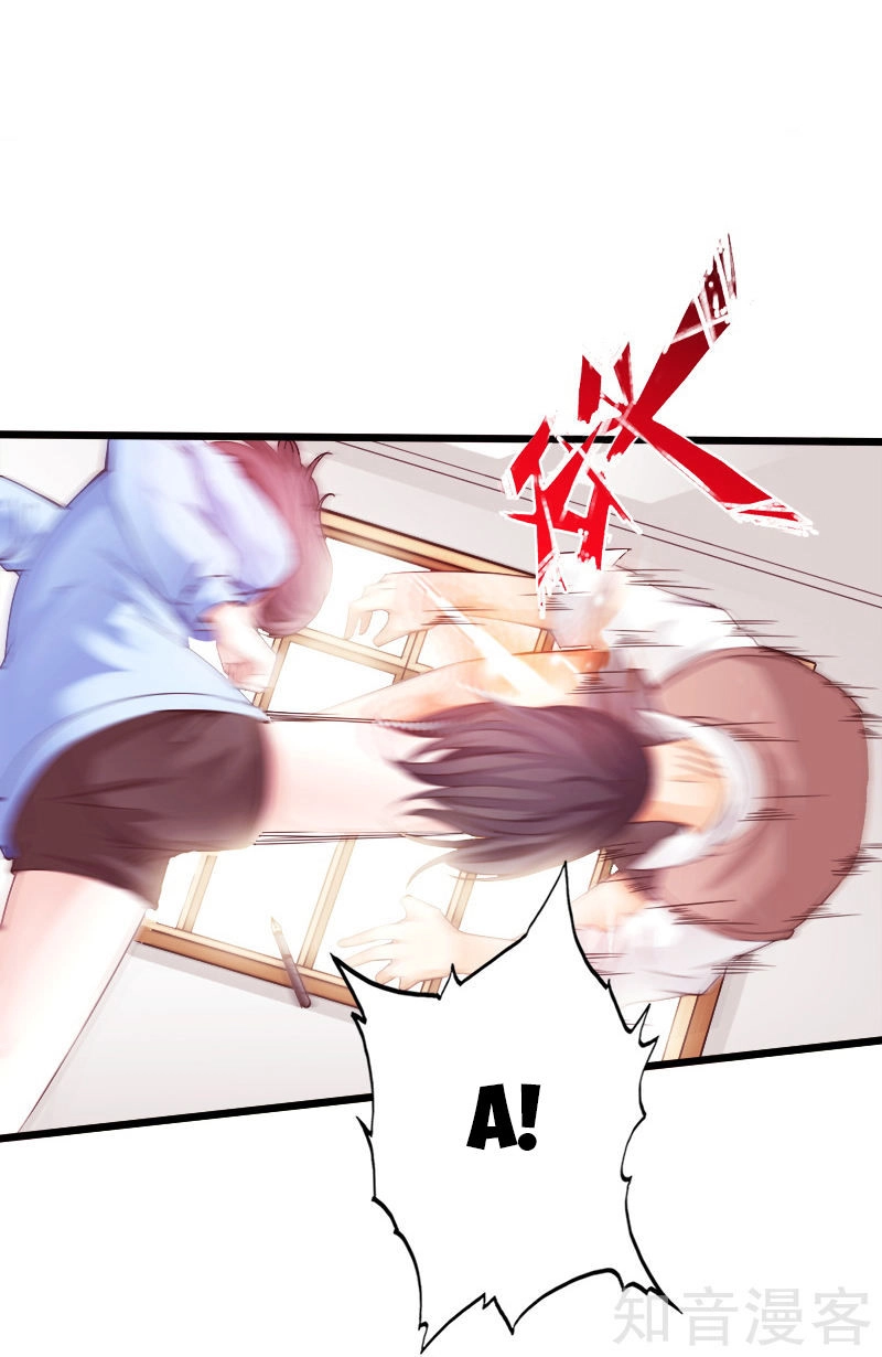Tuyệt Phẩm Tà Thiếu Chapter 10 - 42