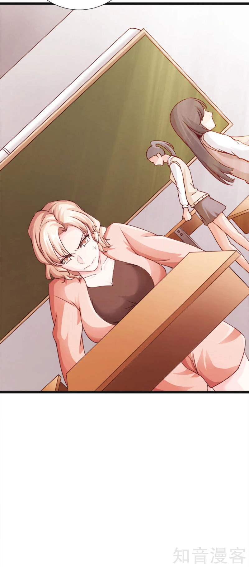 Tuyệt Phẩm Tà Thiếu Chapter 10 - 49