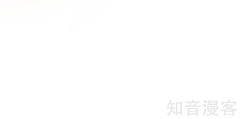 Tuyệt Phẩm Tà Thiếu Chapter 10 - 51