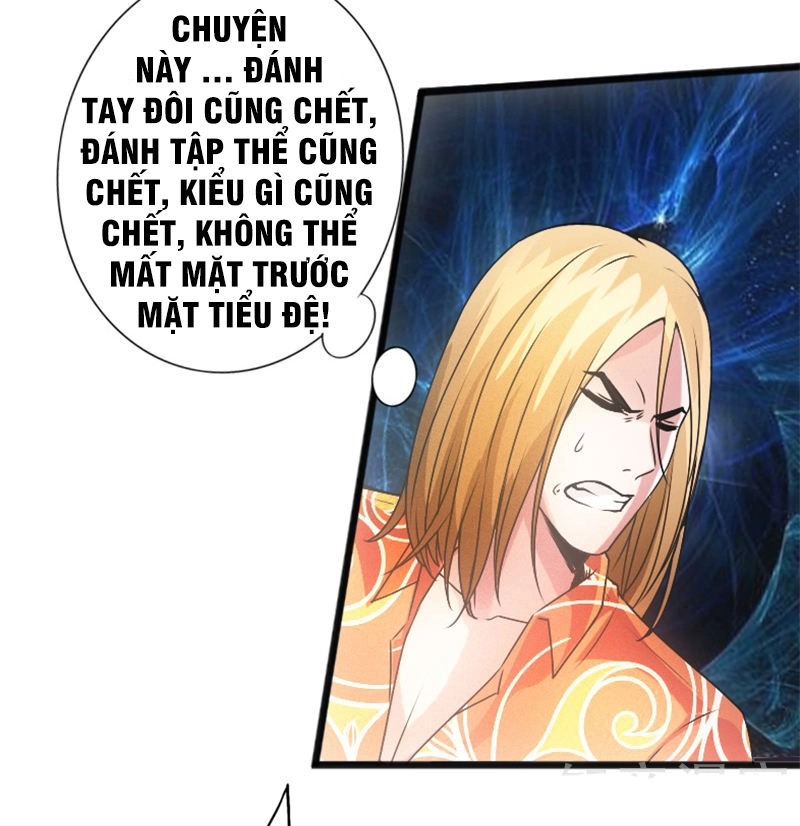 Tuyệt Phẩm Tà Thiếu Chapter 11 - 32