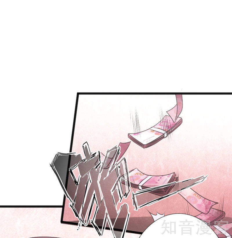 Tuyệt Phẩm Tà Thiếu Chapter 11 - 36