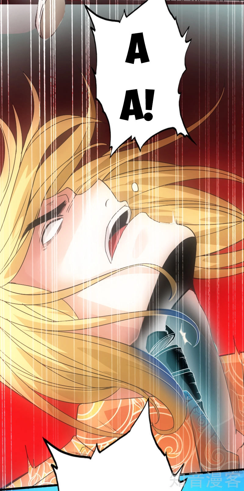 Tuyệt Phẩm Tà Thiếu Chapter 11 - 47