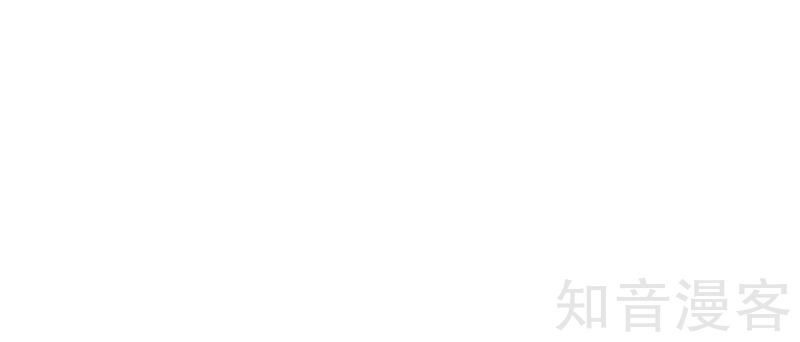 Tuyệt Phẩm Tà Thiếu Chapter 11 - 51