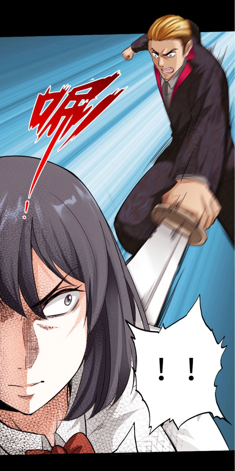 Tuyệt Phẩm Tà Thiếu Chapter 14 - 5