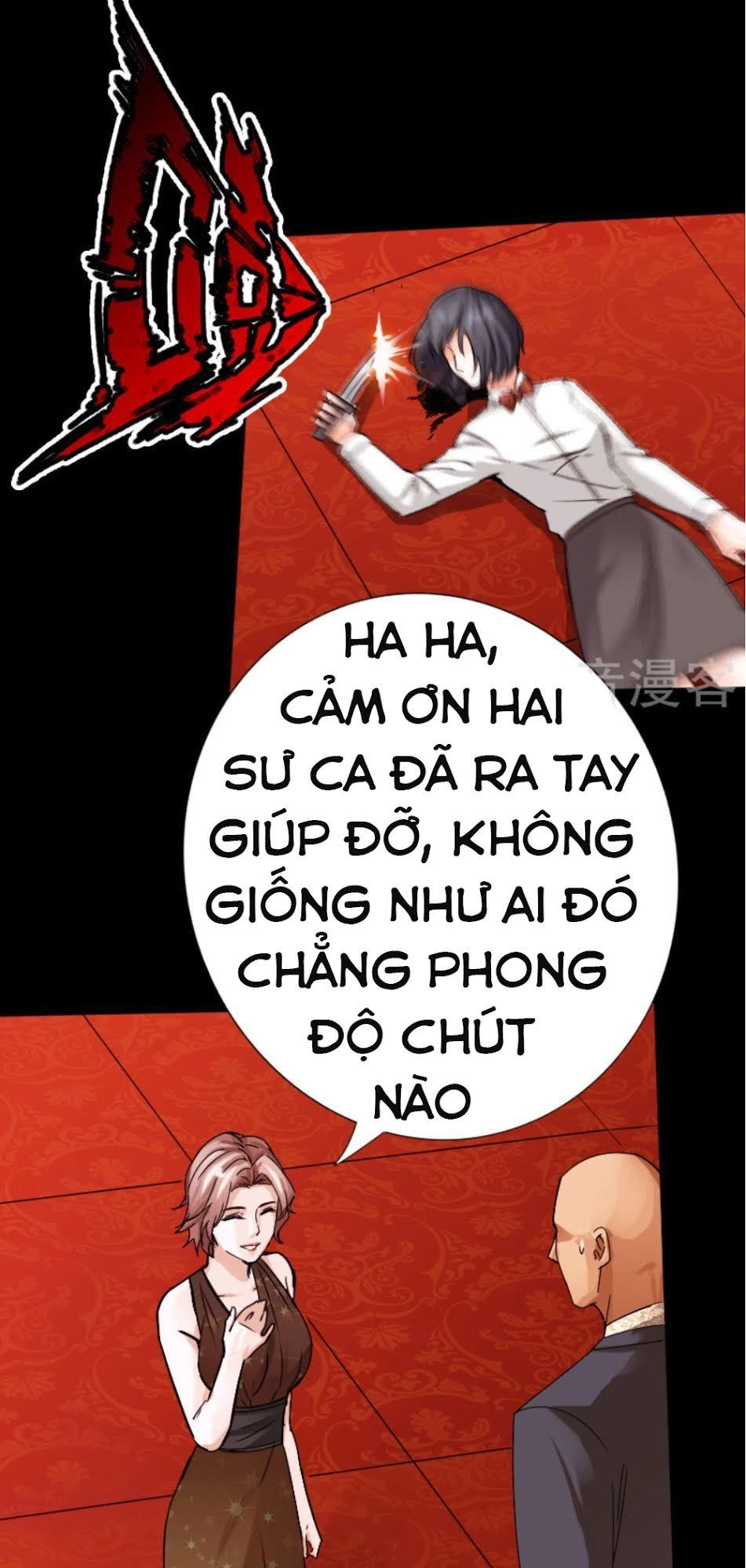 Tuyệt Phẩm Tà Thiếu Chapter 14 - 19