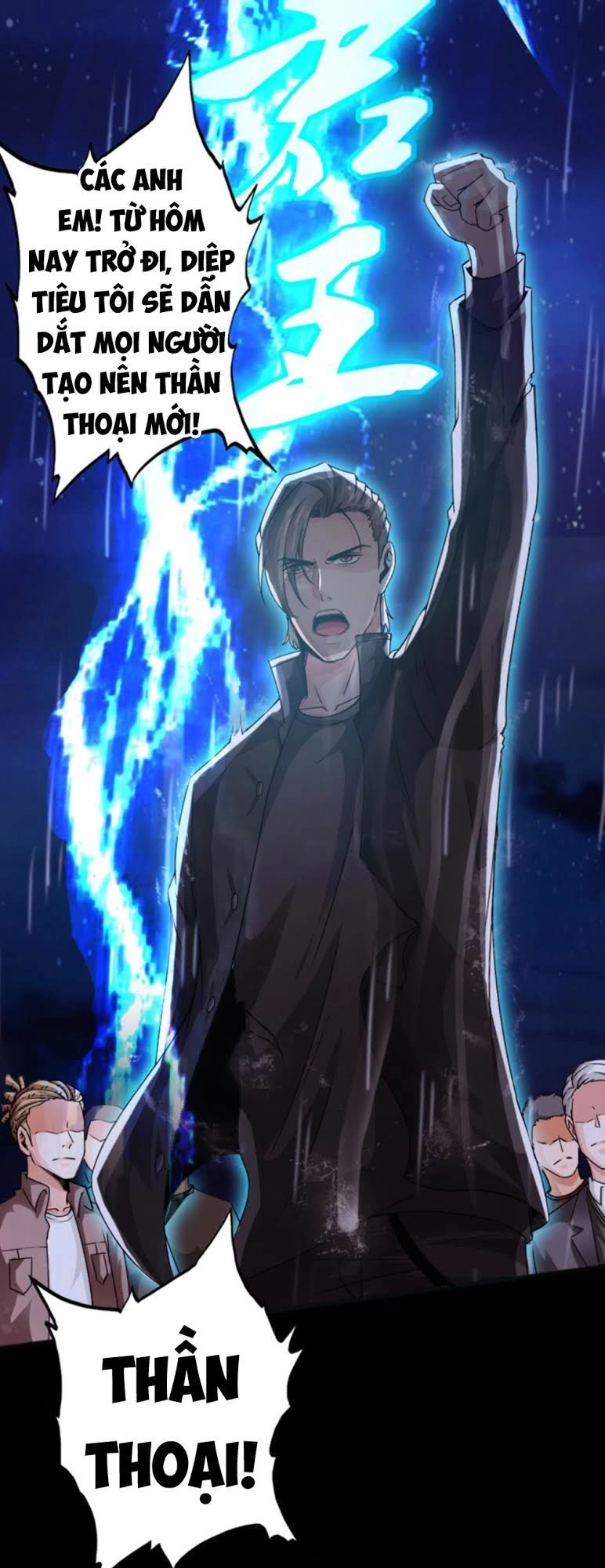 Tuyệt Phẩm Tà Thiếu Chapter 17 - 7