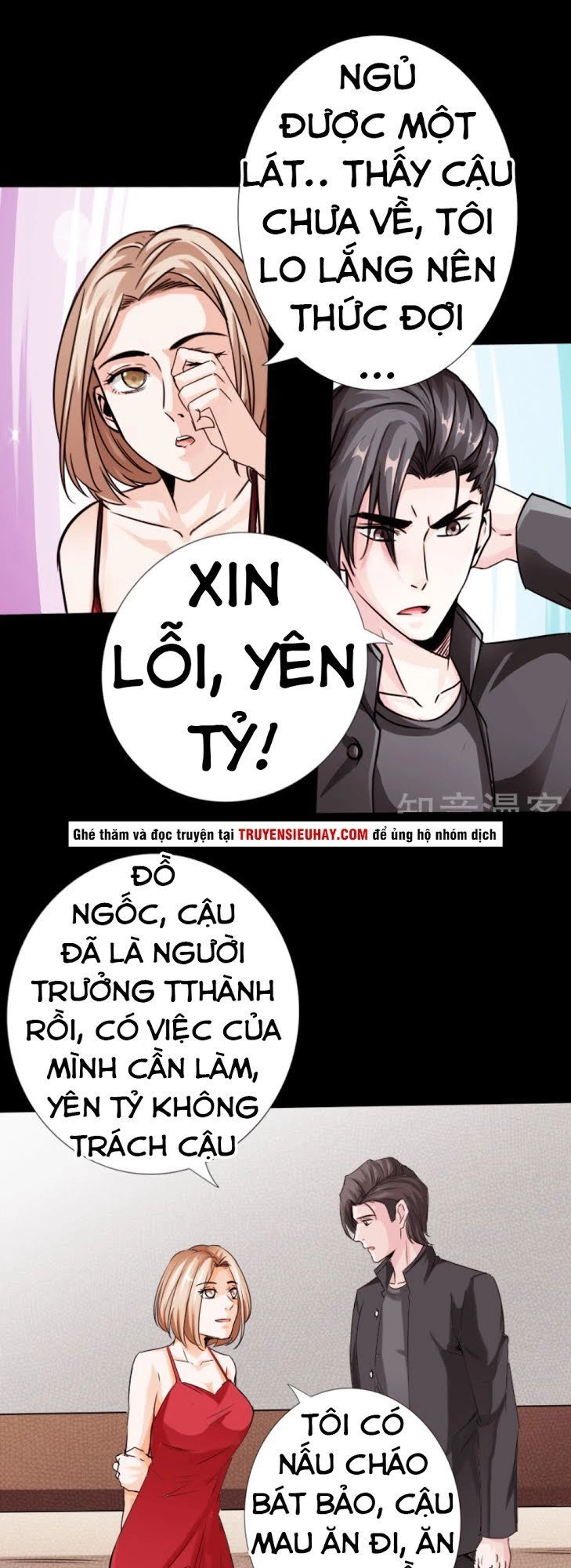 Tuyệt Phẩm Tà Thiếu Chapter 17 - 23