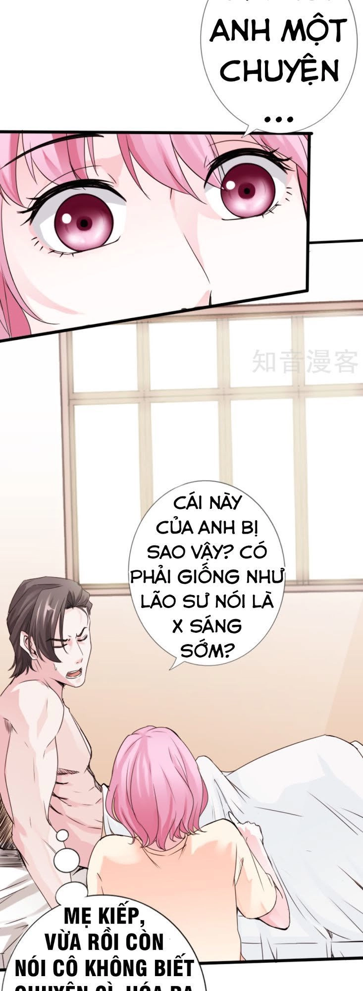 Tuyệt Phẩm Tà Thiếu Chapter 17 - 37