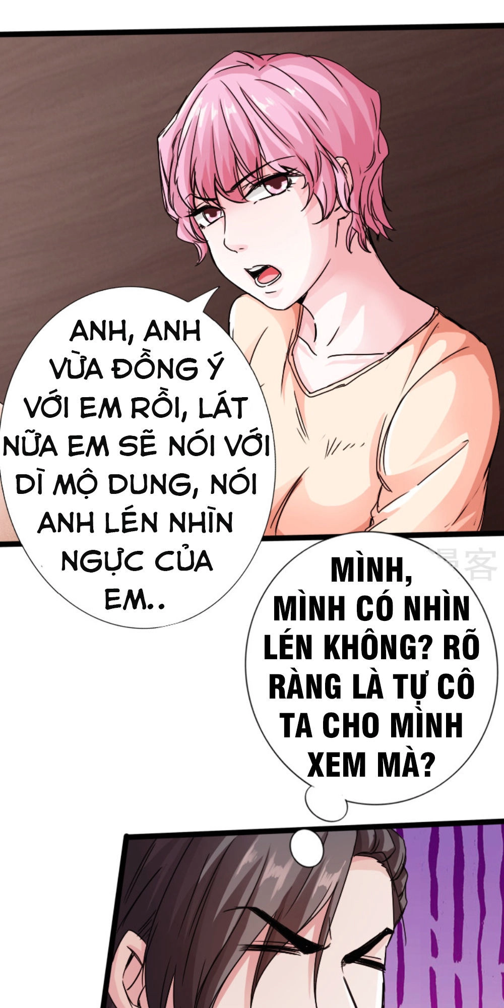 Tuyệt Phẩm Tà Thiếu Chapter 18 - 6