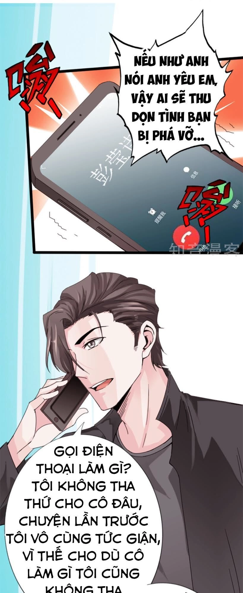 Tuyệt Phẩm Tà Thiếu Chapter 18 - 12