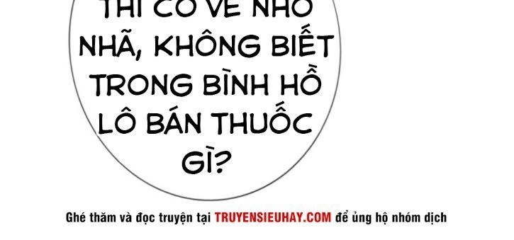 Tuyệt Phẩm Tà Thiếu Chapter 20 - 6
