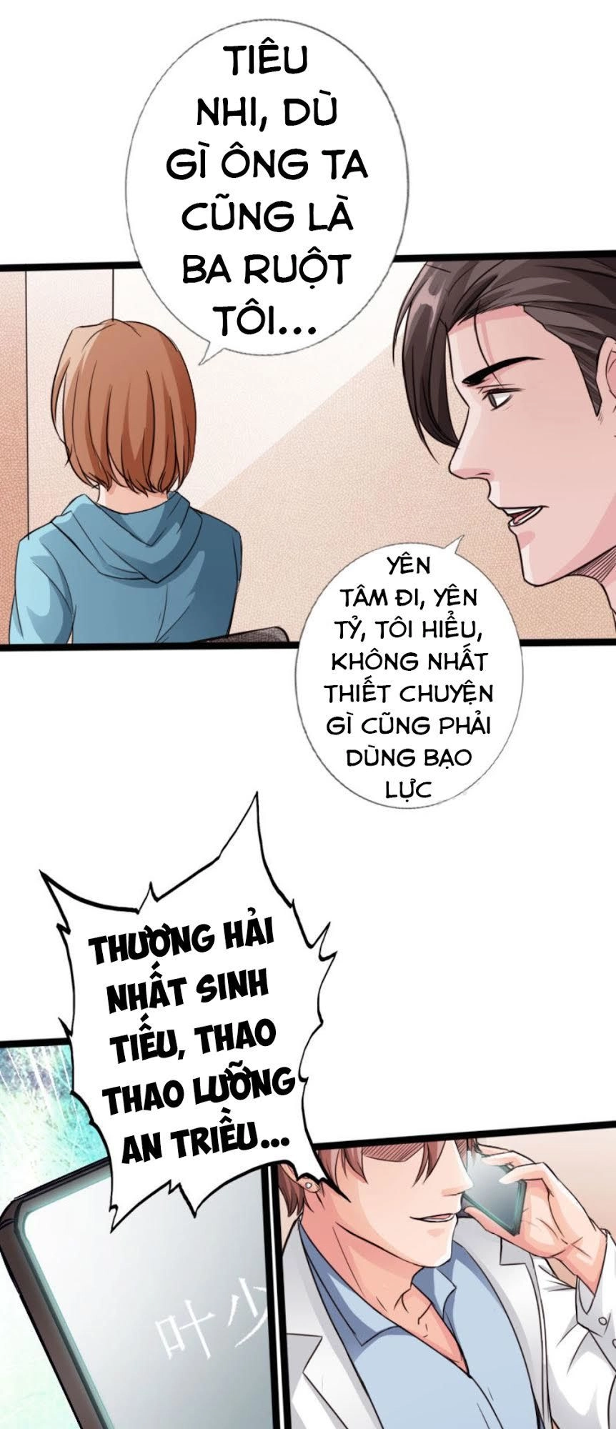 Tuyệt Phẩm Tà Thiếu Chapter 24 - 16