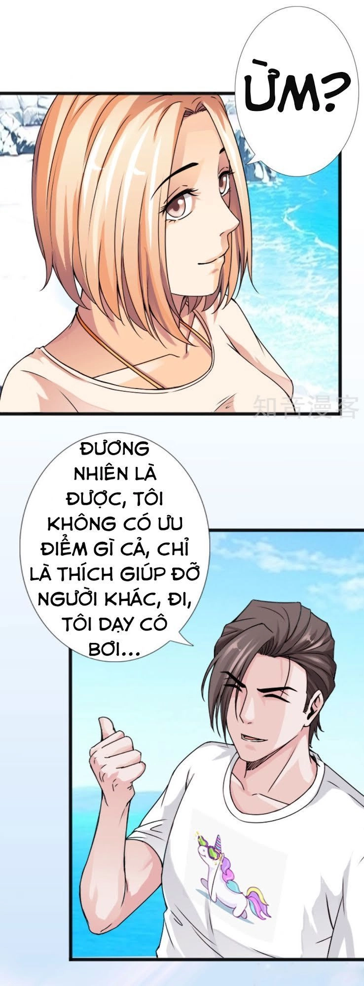 Tuyệt Phẩm Tà Thiếu Chapter 25 - 2