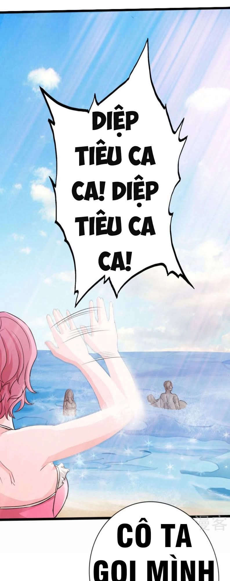 Tuyệt Phẩm Tà Thiếu Chapter 25 - 9