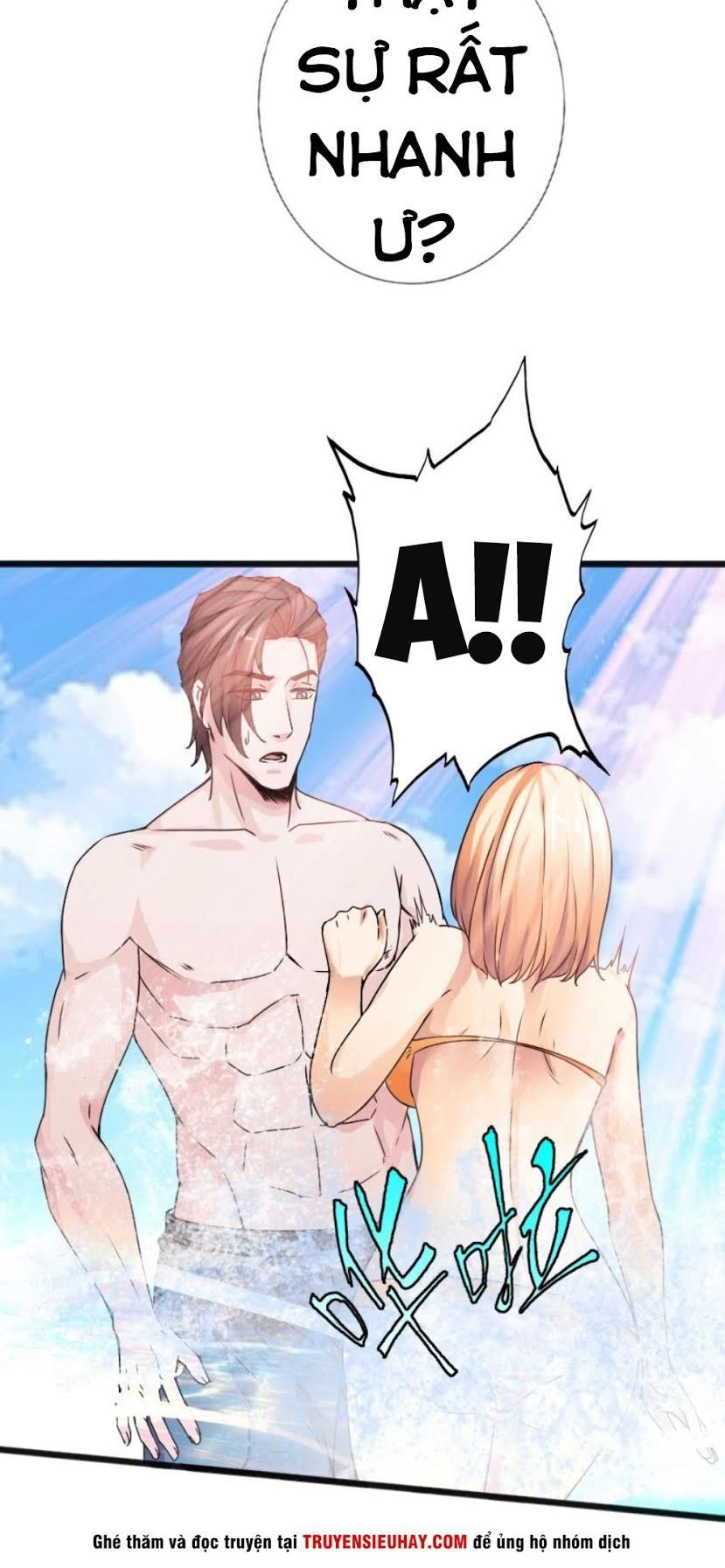 Tuyệt Phẩm Tà Thiếu Chapter 25 - 14