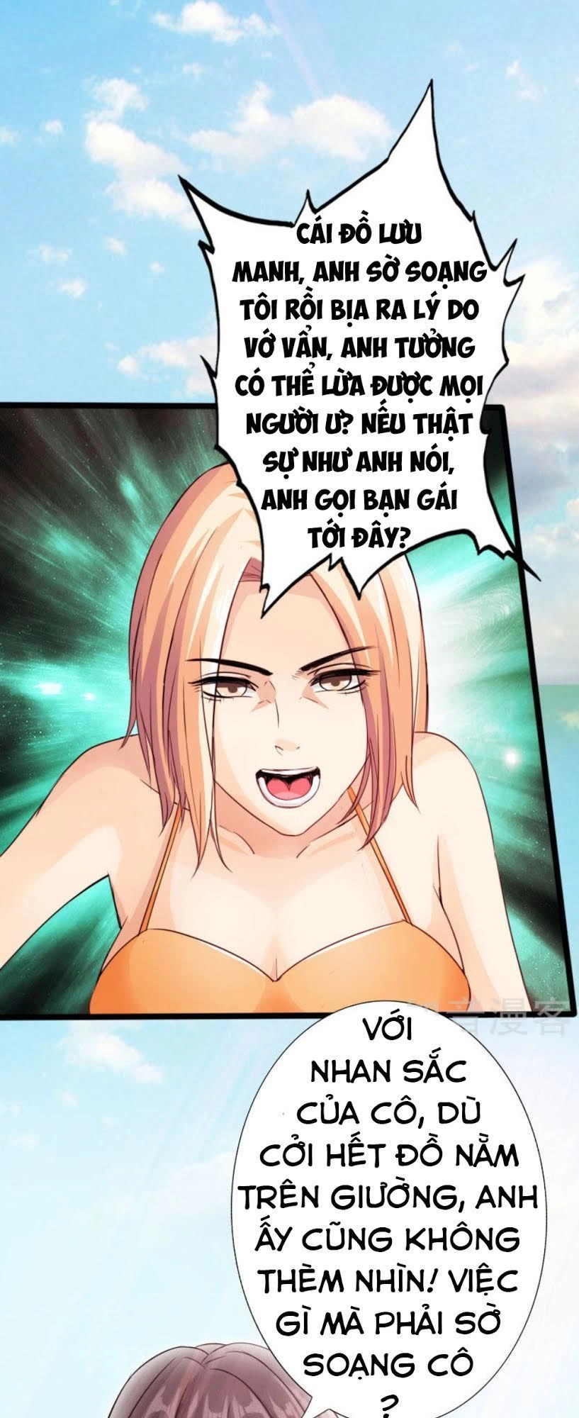 Tuyệt Phẩm Tà Thiếu Chapter 25 - 21