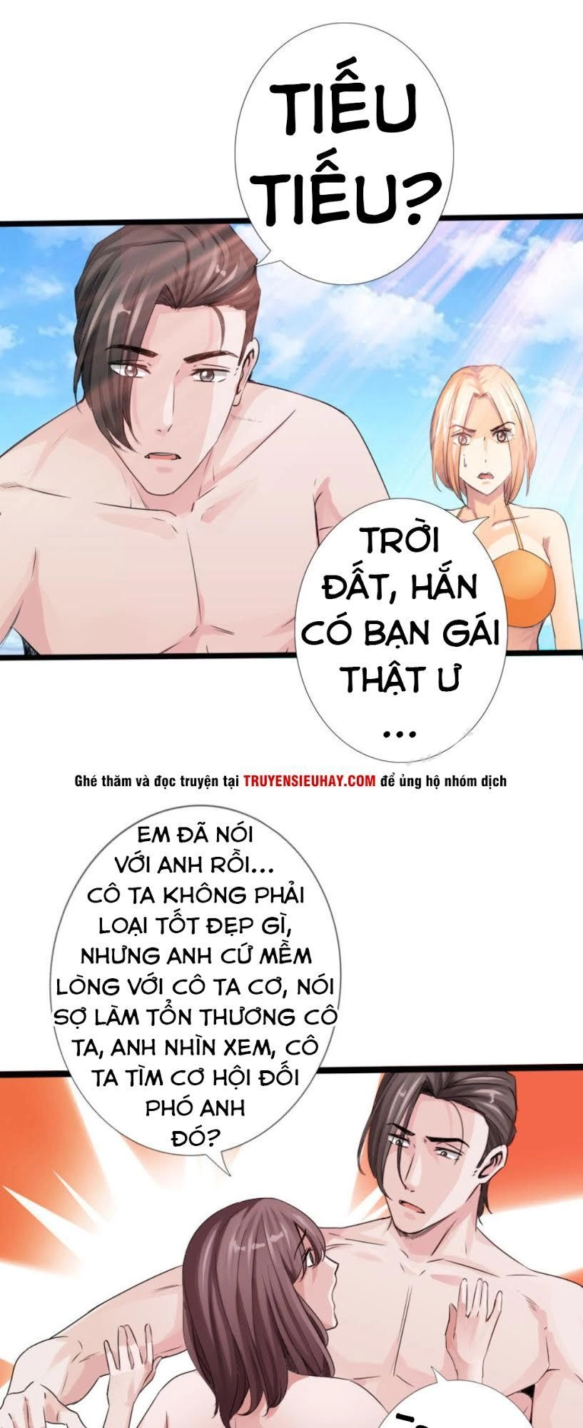 Tuyệt Phẩm Tà Thiếu Chapter 25 - 23