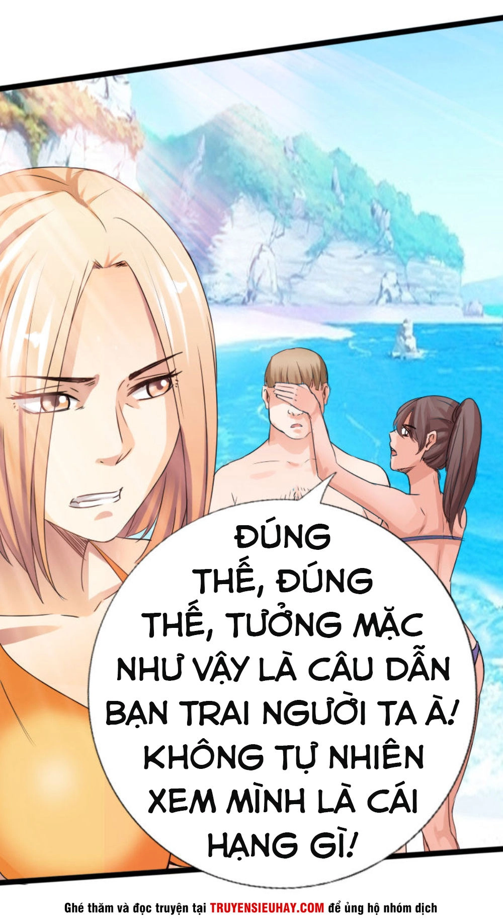Tuyệt Phẩm Tà Thiếu Chapter 25 - 25