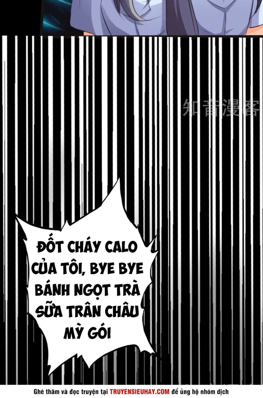 Tuyệt Phẩm Tà Thiếu Chapter 28 - 21