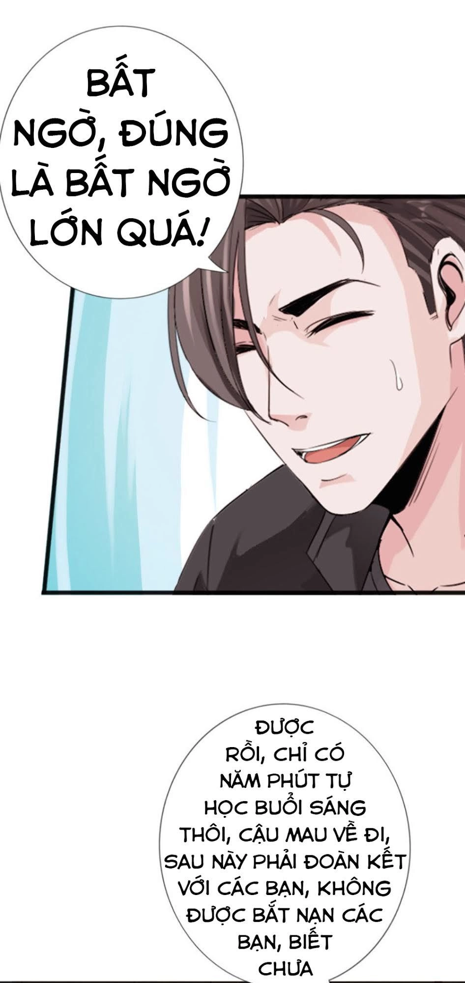Tuyệt Phẩm Tà Thiếu Chapter 31 - 16