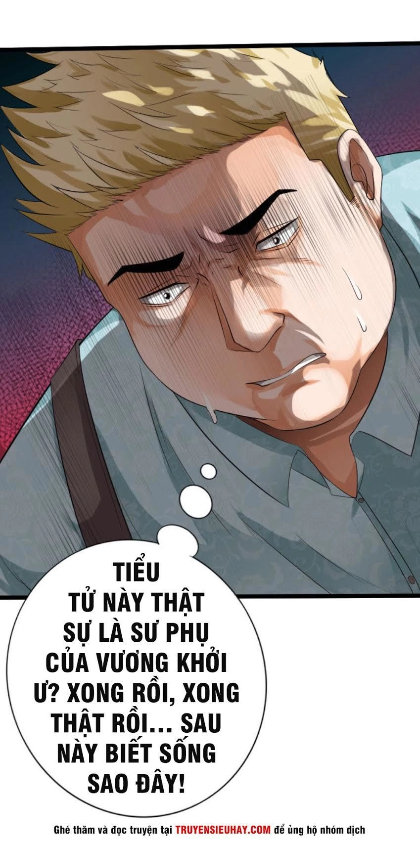 Tuyệt Phẩm Tà Thiếu Chapter 33 - 7