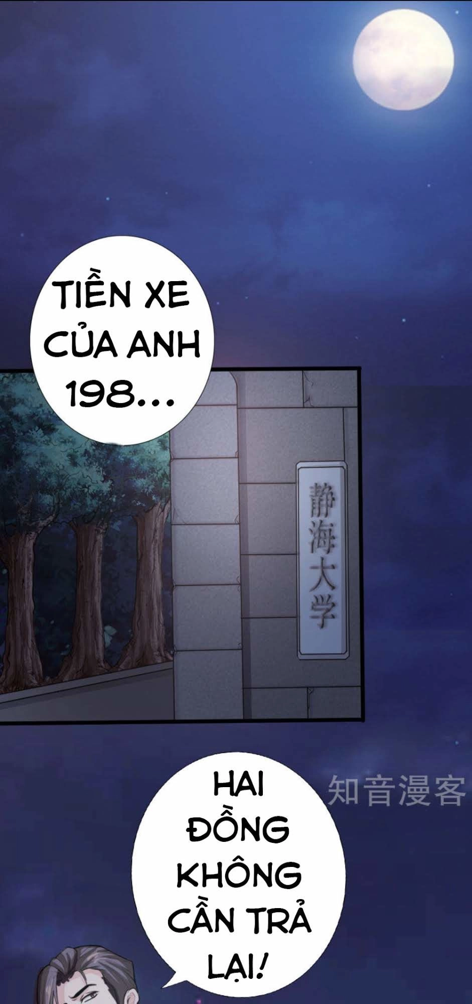 Tuyệt Phẩm Tà Thiếu Chapter 33 - 32