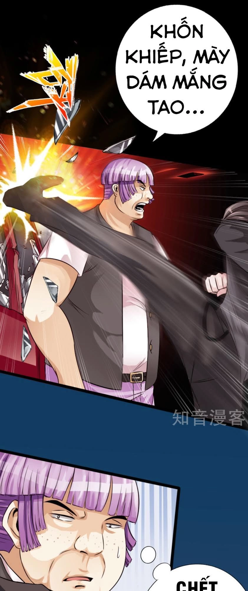 Tuyệt Phẩm Tà Thiếu Chapter 34 - 10