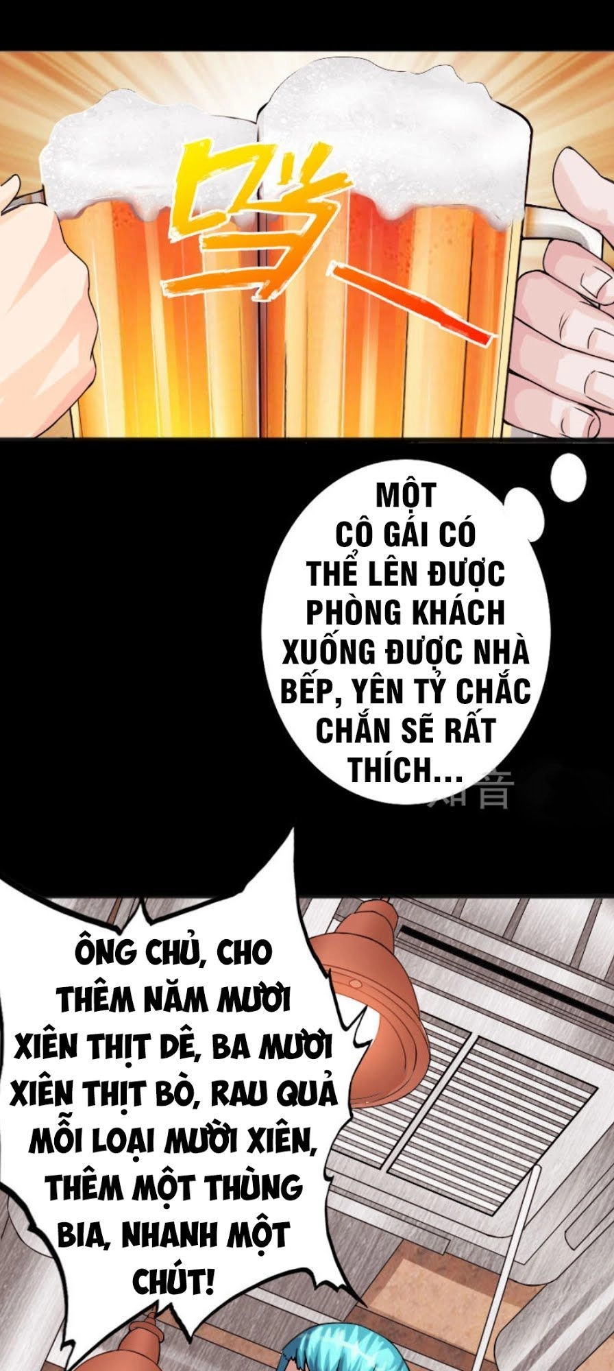 Tuyệt Phẩm Tà Thiếu Chapter 34 - 33