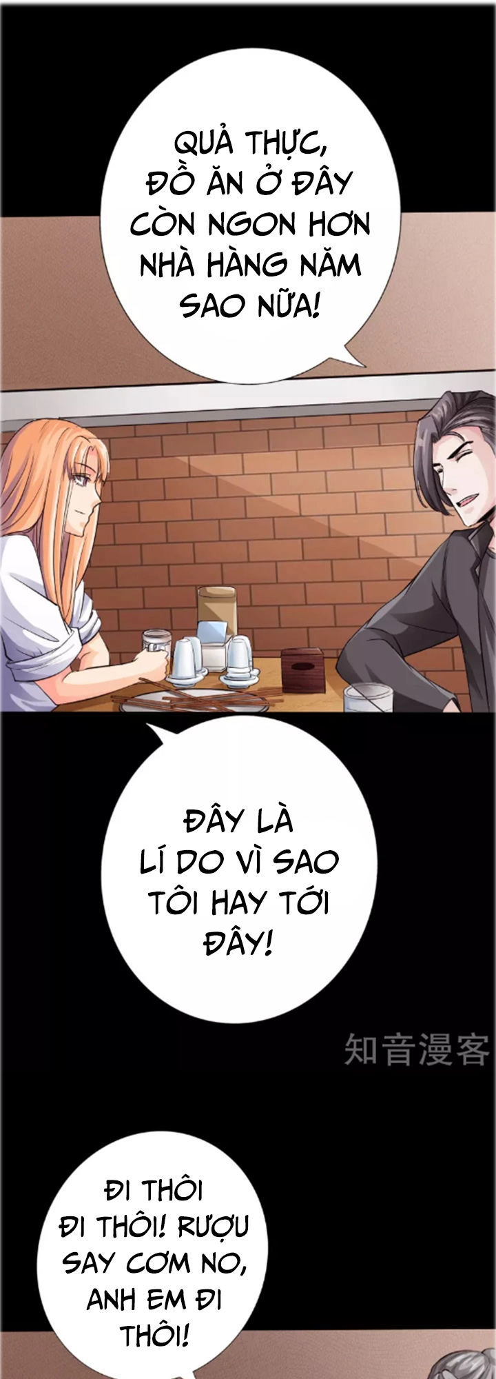 Tuyệt Phẩm Tà Thiếu Chapter 35 - 3