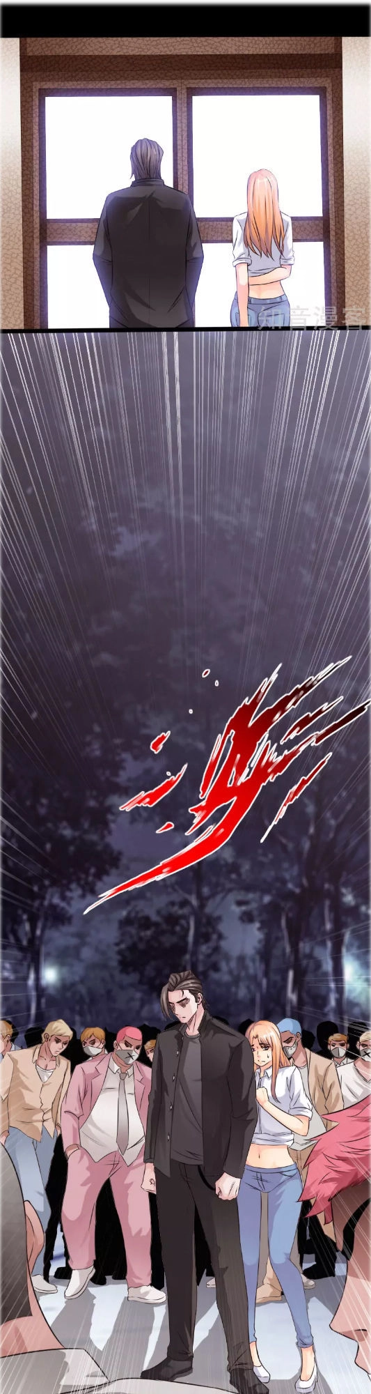 Tuyệt Phẩm Tà Thiếu Chapter 36 - 3