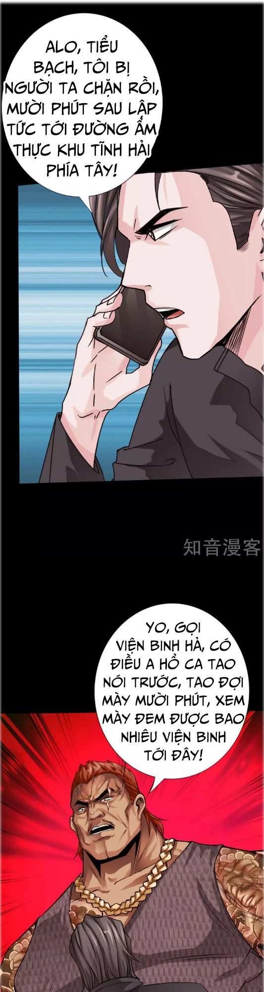 Tuyệt Phẩm Tà Thiếu Chapter 36 - 5