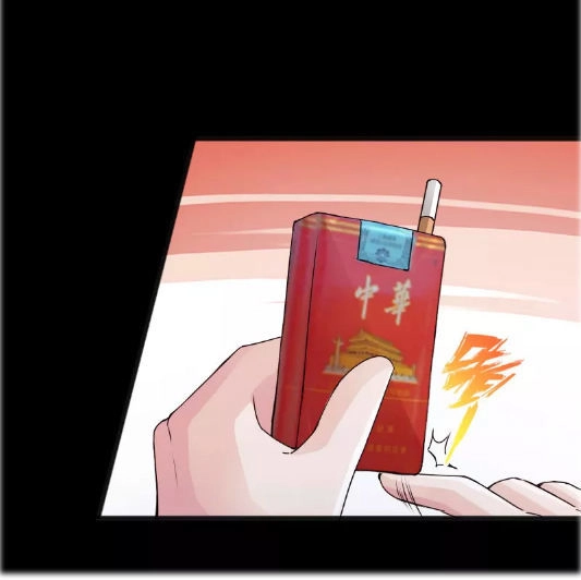 Tuyệt Phẩm Tà Thiếu Chapter 36 - 8