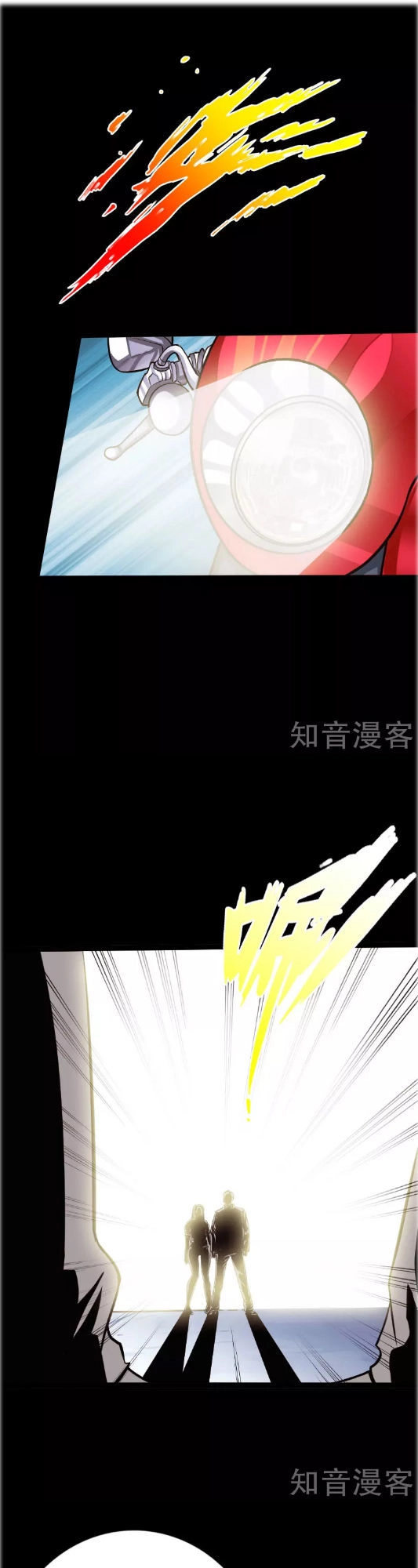 Tuyệt Phẩm Tà Thiếu Chapter 36 - 13